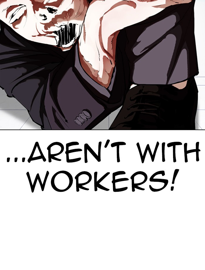 Lookism Chapter 334 page 91 - Chapter 334: Ep. 334: Workers(3 Affiliates) (5)
