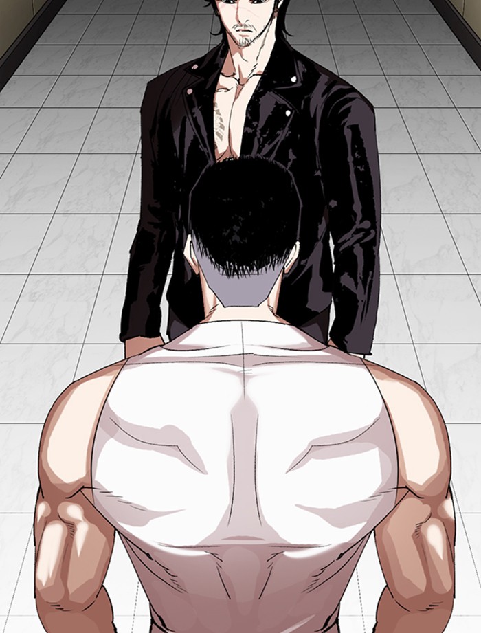 Lookism Chapter 334 page 93 - Chapter 334: Ep. 334: Workers(3 Affiliates) (5)