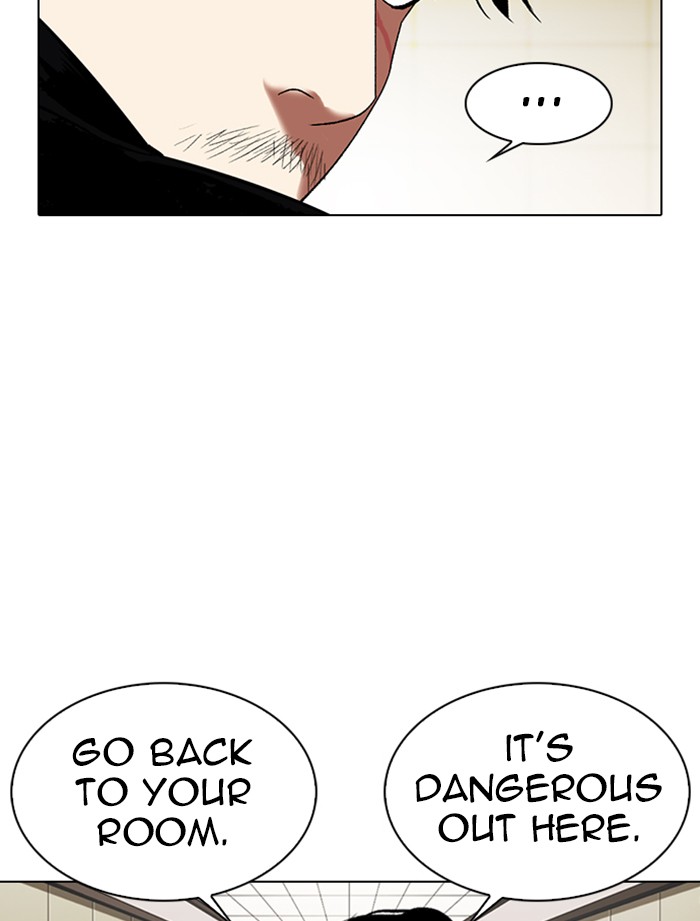 Lookism Chapter 334 page 95 - Chapter 334: Ep. 334: Workers(3 Affiliates) (5)