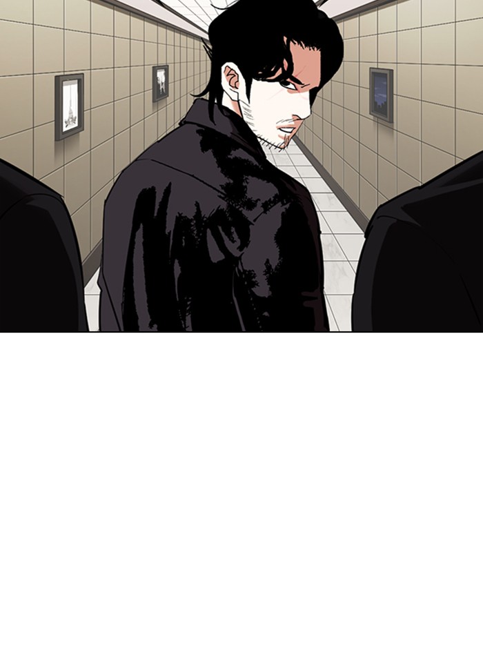 Lookism Chapter 334 page 96 - Chapter 334: Ep. 334: Workers(3 Affiliates) (5)