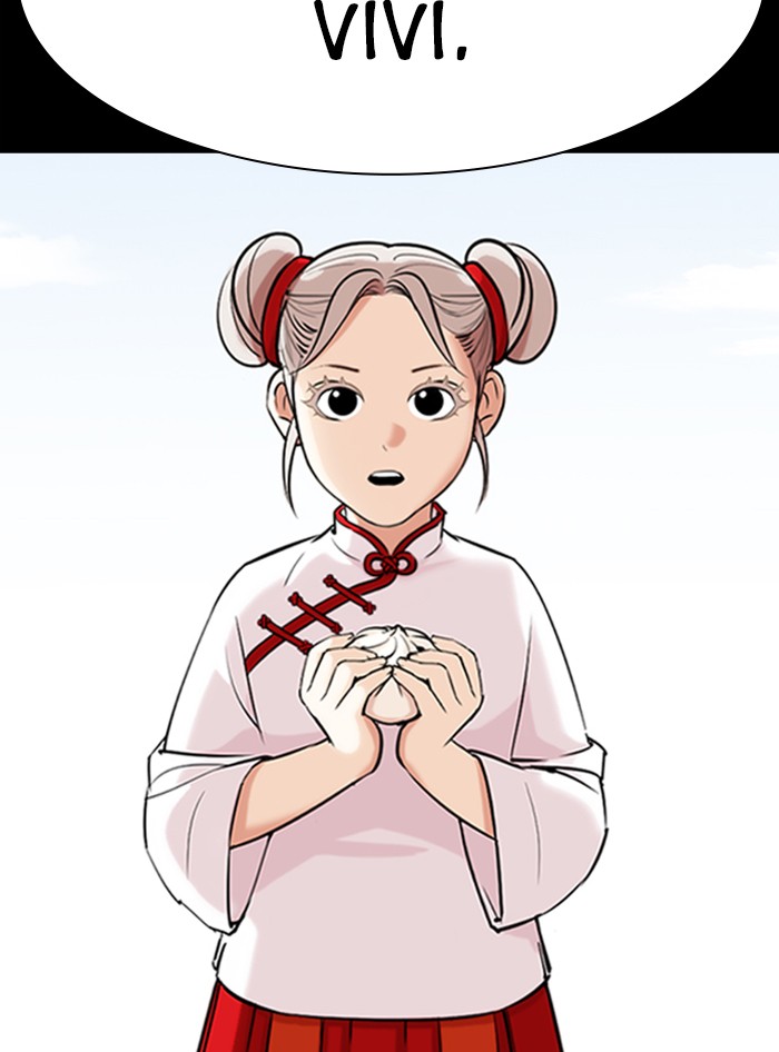 Lookism Chapter 335 page 102 - Chapter 335: Ep. 335: Workers(3 Affiliates) (6)