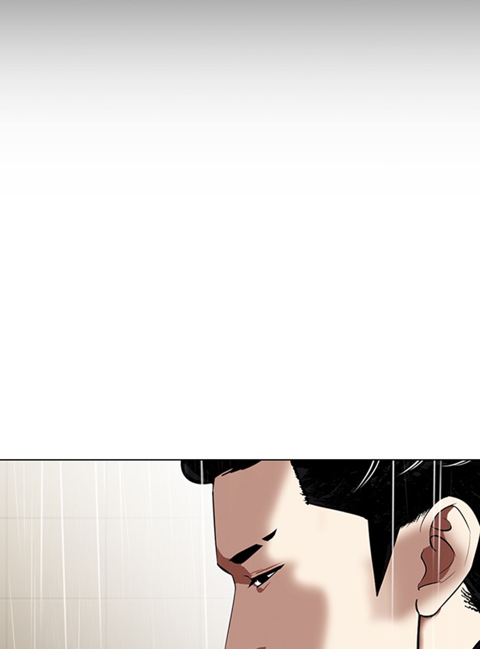 Lookism Chapter 335 page 104 - Chapter 335: Ep. 335: Workers(3 Affiliates) (6)