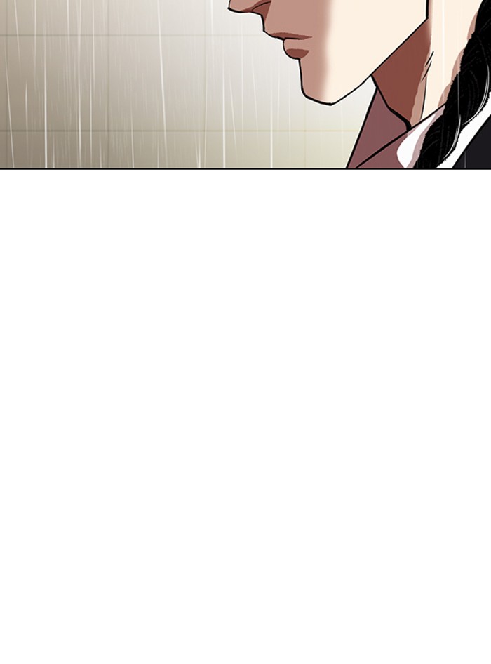 Lookism Chapter 335 page 105 - Chapter 335: Ep. 335: Workers(3 Affiliates) (6)