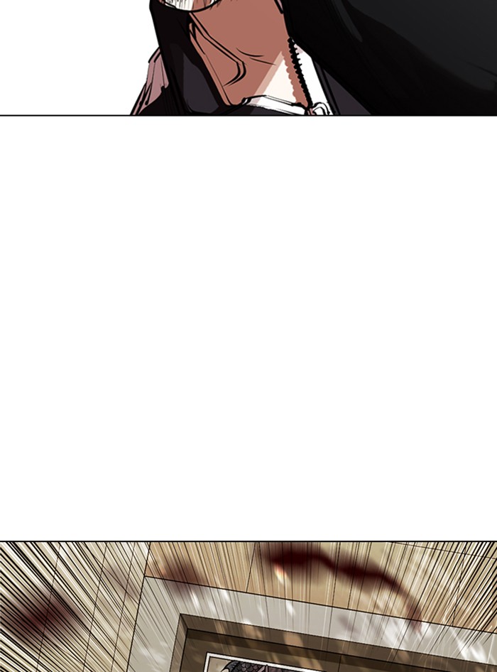 Lookism Chapter 335 page 107 - Chapter 335: Ep. 335: Workers(3 Affiliates) (6)