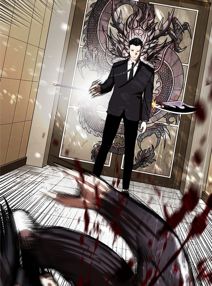 Lookism Chapter 335 page 108 - Chapter 335: Ep. 335: Workers(3 Affiliates) (6)