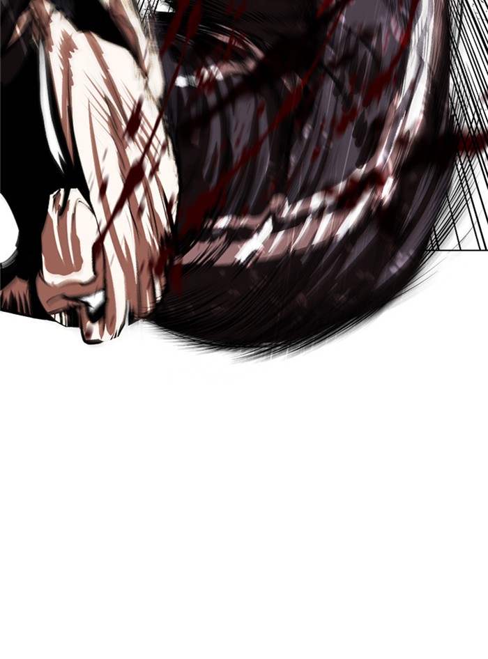 Lookism Chapter 335 page 109 - Chapter 335: Ep. 335: Workers(3 Affiliates) (6)