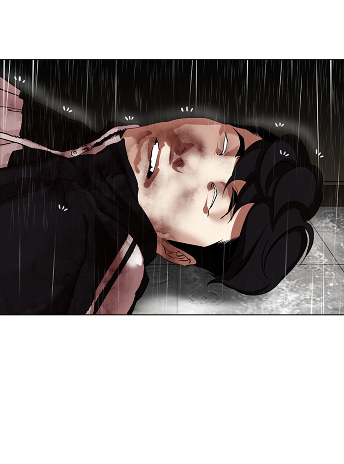 Lookism Chapter 335 page 112 - Chapter 335: Ep. 335: Workers(3 Affiliates) (6)