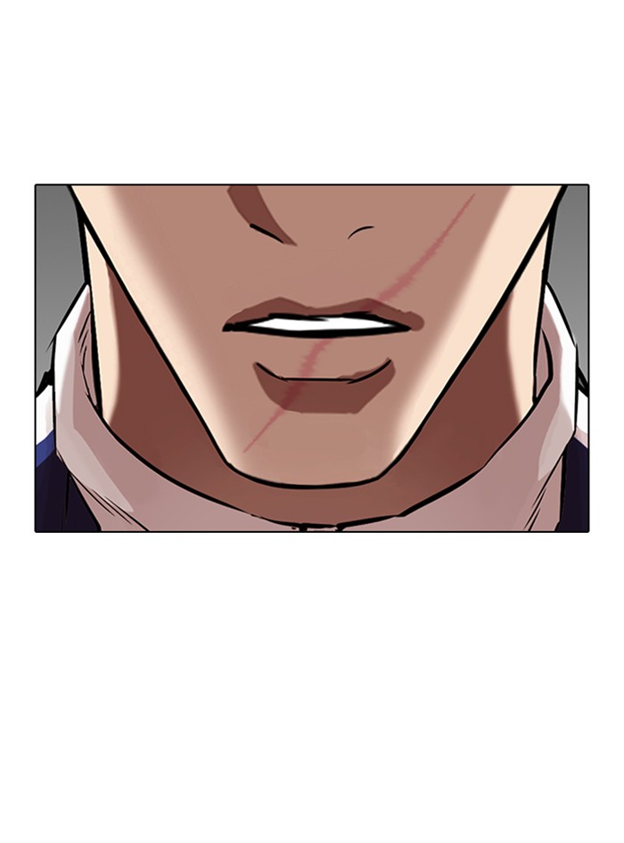 Lookism Chapter 335 page 113 - Chapter 335: Ep. 335: Workers(3 Affiliates) (6)