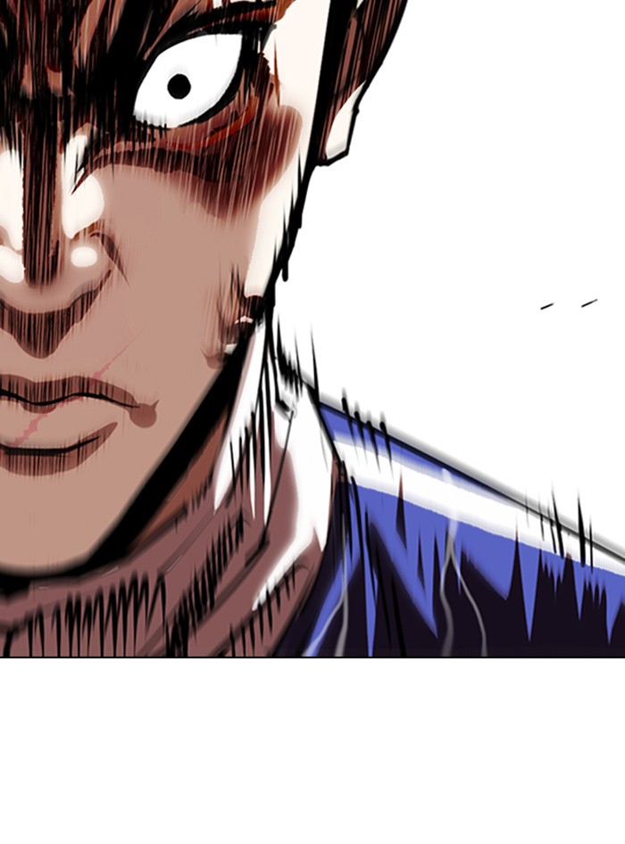 Lookism Chapter 335 page 115 - Chapter 335: Ep. 335: Workers(3 Affiliates) (6)