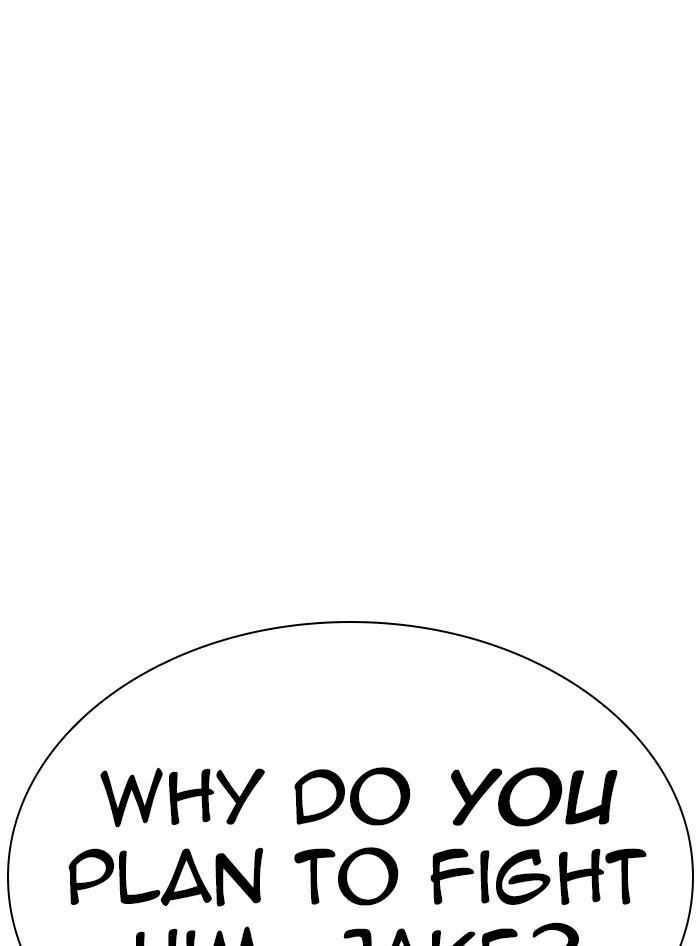 Lookism Chapter 335 page 116 - Chapter 335: Ep. 335: Workers(3 Affiliates) (6)