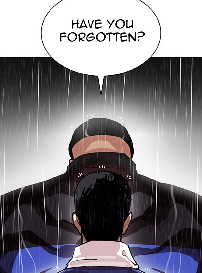 Lookism Chapter 335 page 119 - Chapter 335: Ep. 335: Workers(3 Affiliates) (6)
