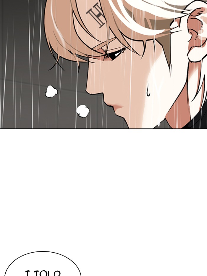 Lookism Chapter 335 page 12 - Chapter 335: Ep. 335: Workers(3 Affiliates) (6)