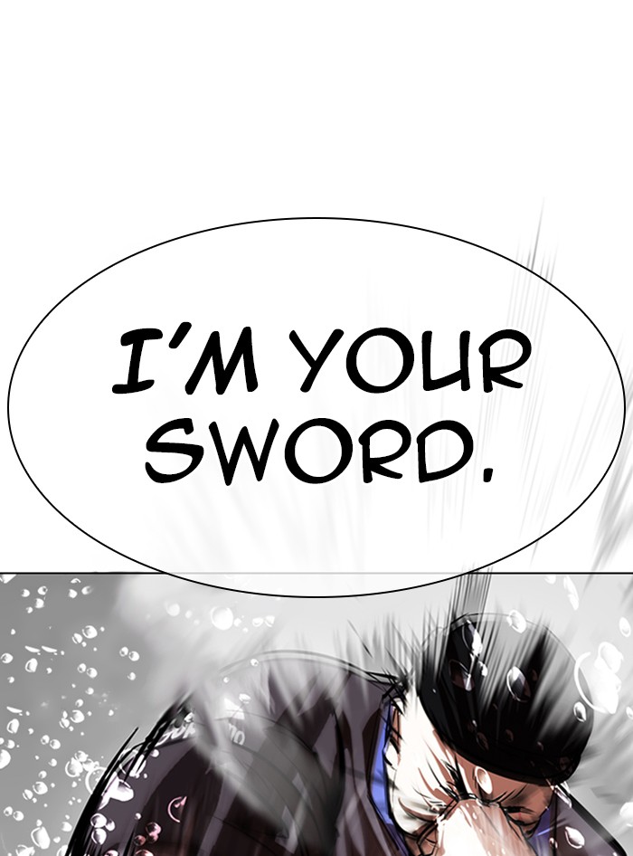 Lookism Chapter 335 page 121 - Chapter 335: Ep. 335: Workers(3 Affiliates) (6)