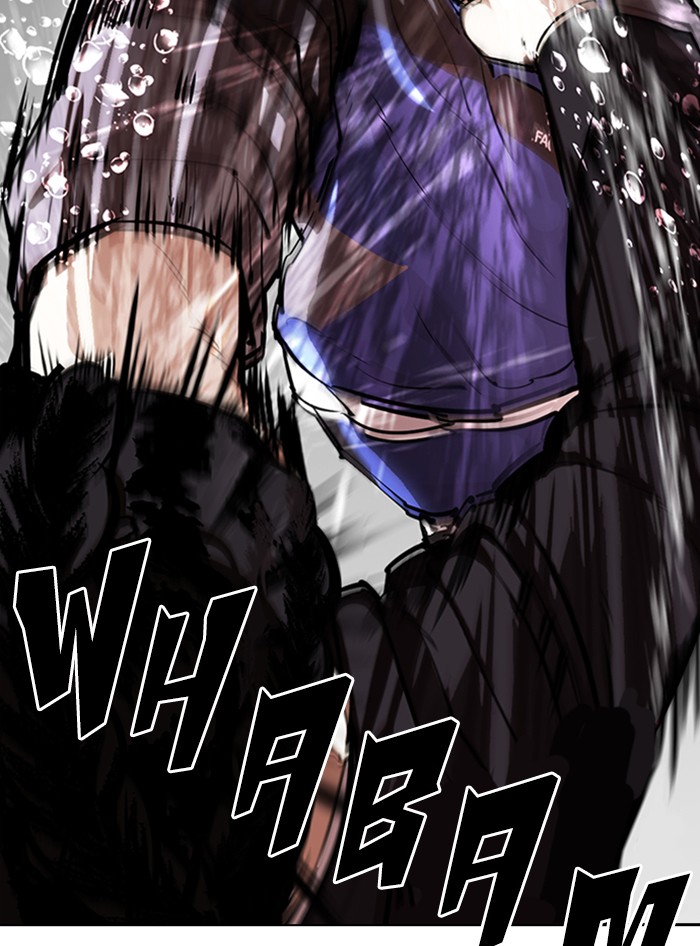 Lookism Chapter 335 page 122 - Chapter 335: Ep. 335: Workers(3 Affiliates) (6)