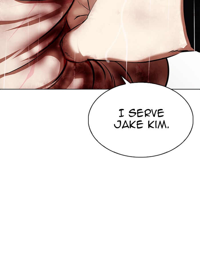 Lookism Chapter 335 page 124 - Chapter 335: Ep. 335: Workers(3 Affiliates) (6)