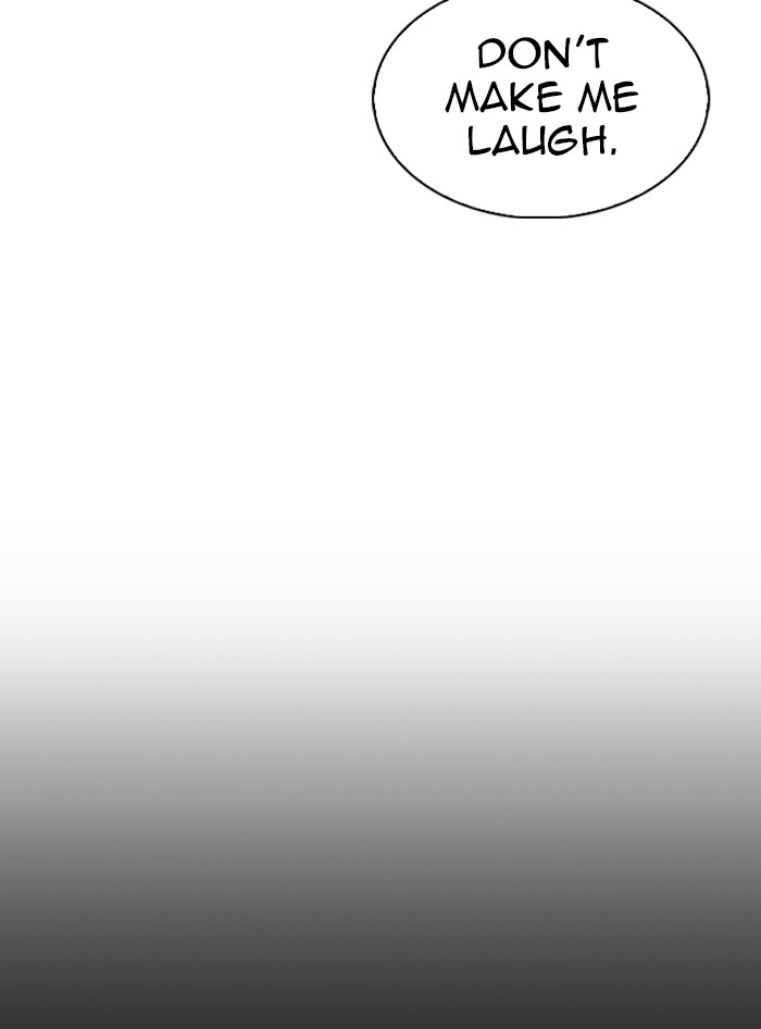 Lookism Chapter 335 page 126 - Chapter 335: Ep. 335: Workers(3 Affiliates) (6)