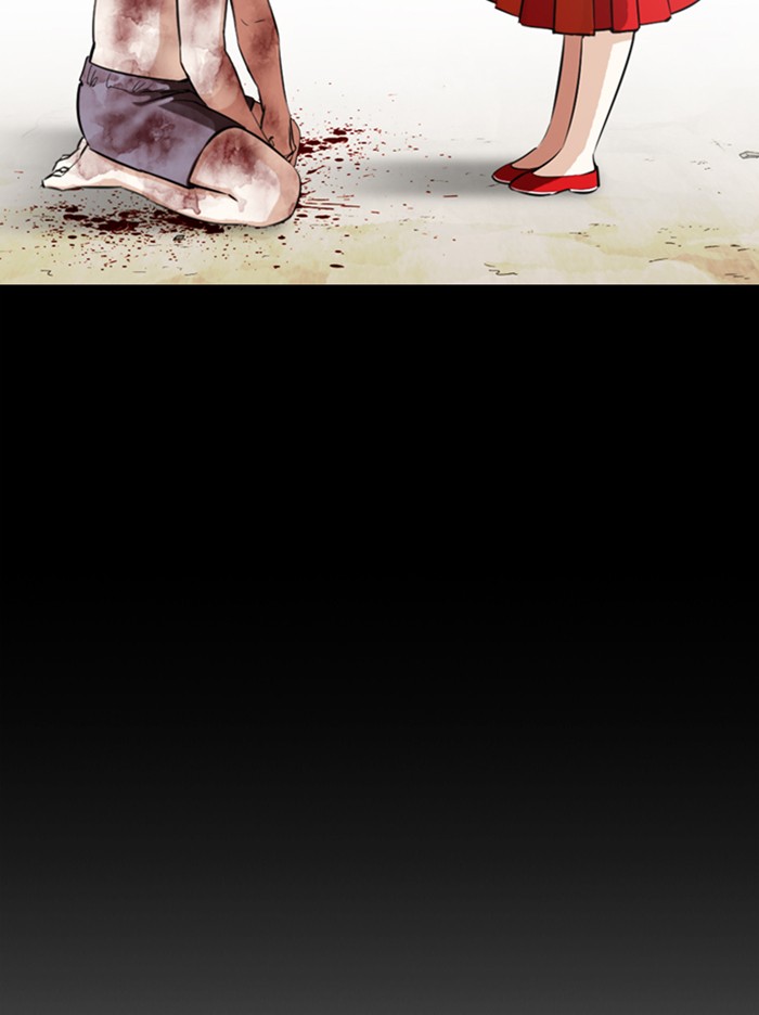 Lookism Chapter 335 page 129 - Chapter 335: Ep. 335: Workers(3 Affiliates) (6)