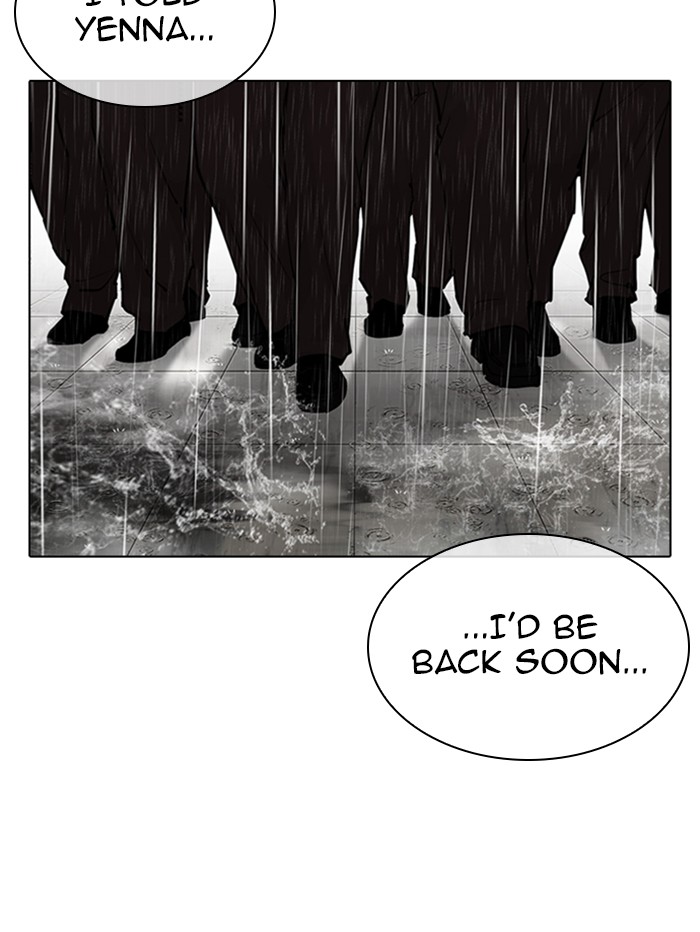 Lookism Chapter 335 page 13 - Chapter 335: Ep. 335: Workers(3 Affiliates) (6)