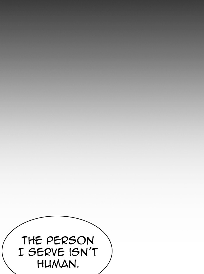 Lookism Chapter 335 page 130 - Chapter 335: Ep. 335: Workers(3 Affiliates) (6)