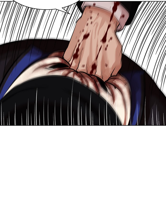 Lookism Chapter 335 page 131 - Chapter 335: Ep. 335: Workers(3 Affiliates) (6)