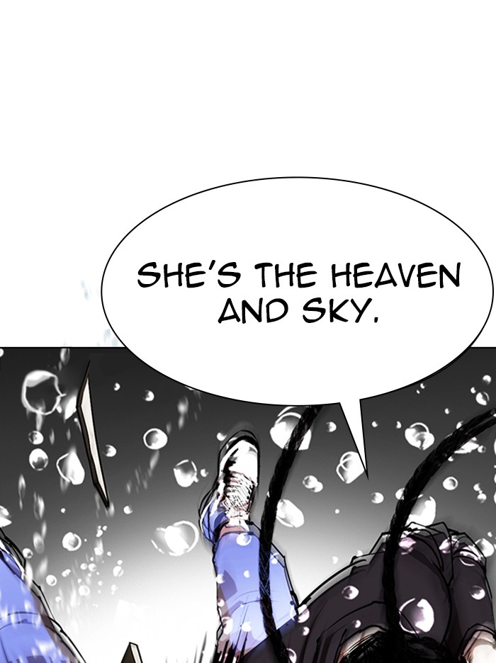 Lookism Chapter 335 page 132 - Chapter 335: Ep. 335: Workers(3 Affiliates) (6)