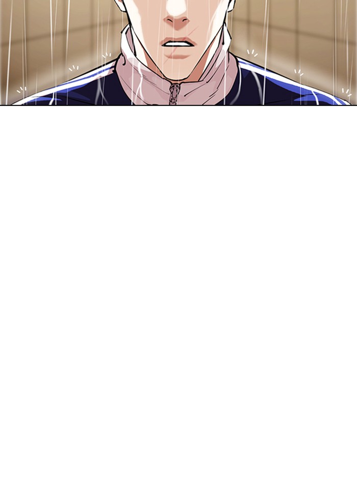 Lookism Chapter 335 page 135 - Chapter 335: Ep. 335: Workers(3 Affiliates) (6)