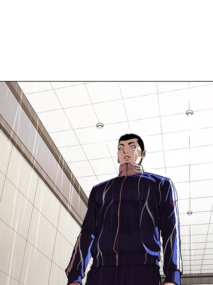 Lookism Chapter 335 page 136 - Chapter 335: Ep. 335: Workers(3 Affiliates) (6)
