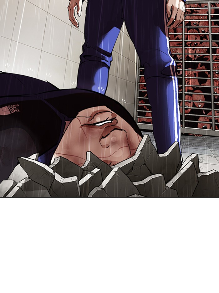 Lookism Chapter 335 page 137 - Chapter 335: Ep. 335: Workers(3 Affiliates) (6)