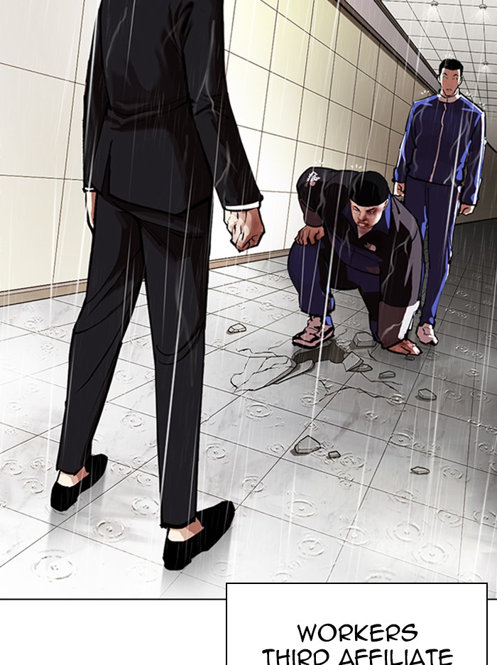Lookism Chapter 335 page 142 - Chapter 335: Ep. 335: Workers(3 Affiliates) (6)