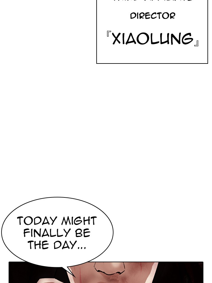 Lookism Chapter 335 page 143 - Chapter 335: Ep. 335: Workers(3 Affiliates) (6)