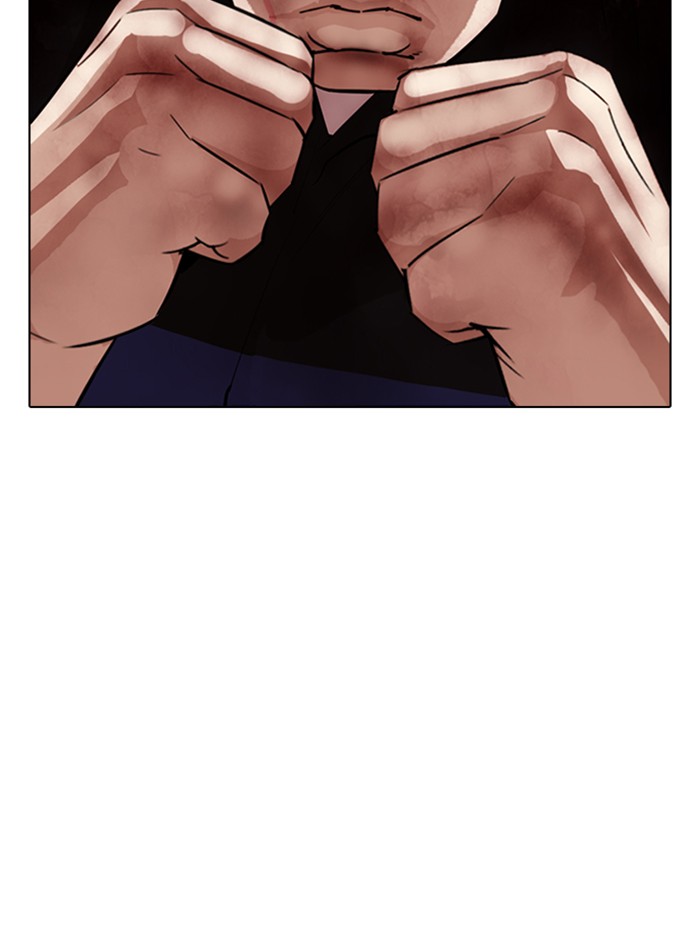 Lookism Chapter 335 page 144 - Chapter 335: Ep. 335: Workers(3 Affiliates) (6)