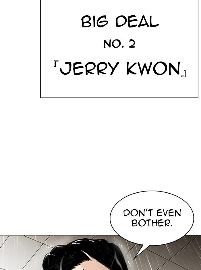 Lookism Chapter 335 page 147 - Chapter 335: Ep. 335: Workers(3 Affiliates) (6)