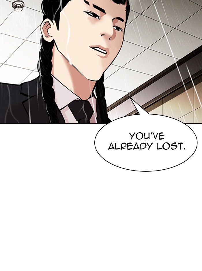 Lookism Chapter 335 page 148 - Chapter 335: Ep. 335: Workers(3 Affiliates) (6)