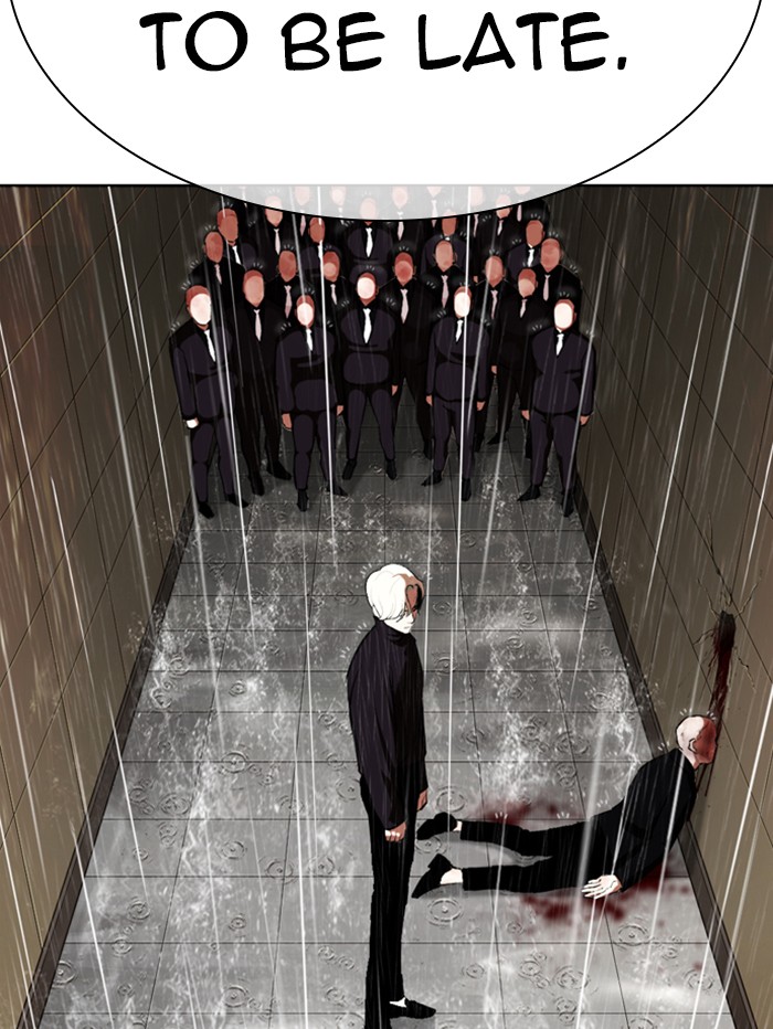Lookism Chapter 335 page 15 - Chapter 335: Ep. 335: Workers(3 Affiliates) (6)