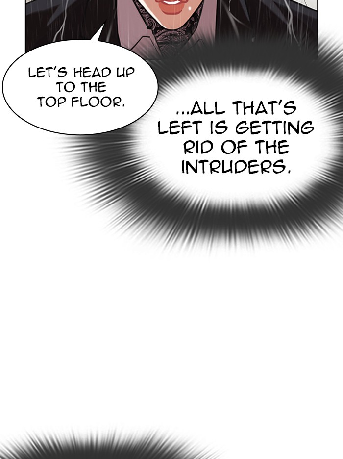 Lookism Chapter 335 page 152 - Chapter 335: Ep. 335: Workers(3 Affiliates) (6)