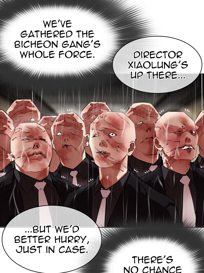 Lookism Chapter 335 page 153 - Chapter 335: Ep. 335: Workers(3 Affiliates) (6)