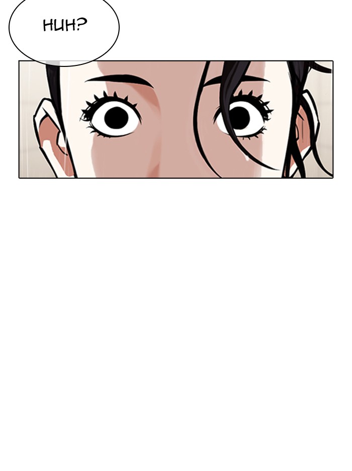 Lookism Chapter 335 page 157 - Chapter 335: Ep. 335: Workers(3 Affiliates) (6)