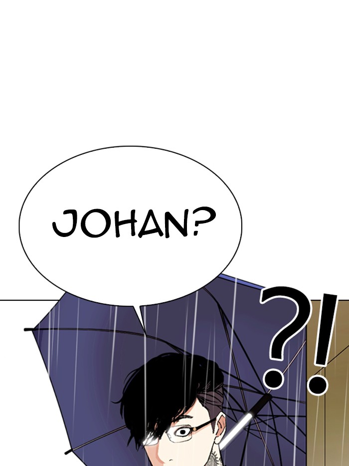 Lookism Chapter 335 page 158 - Chapter 335: Ep. 335: Workers(3 Affiliates) (6)
