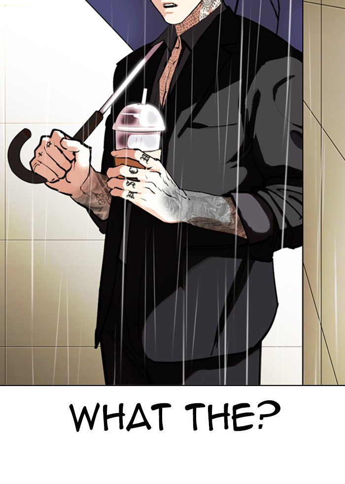 Lookism Chapter 335 page 159 - Chapter 335: Ep. 335: Workers(3 Affiliates) (6)