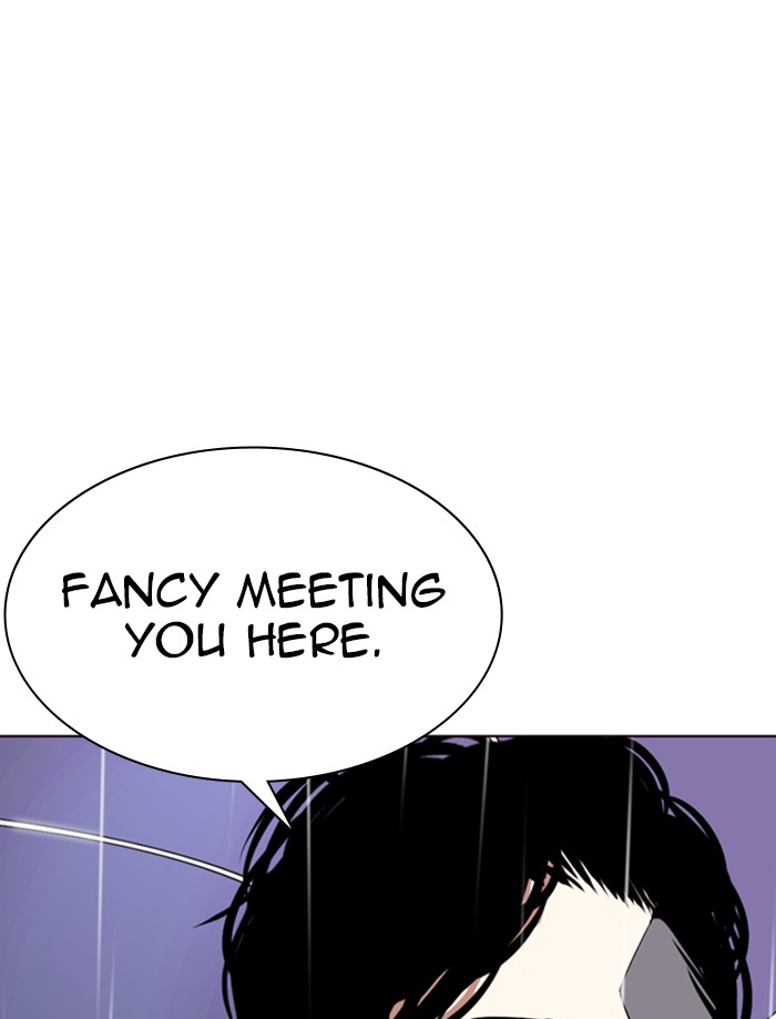 Lookism Chapter 335 page 160 - Chapter 335: Ep. 335: Workers(3 Affiliates) (6)