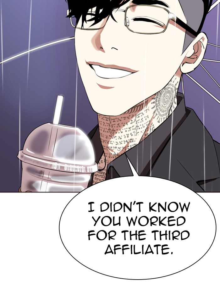 Lookism Chapter 335 page 161 - Chapter 335: Ep. 335: Workers(3 Affiliates) (6)