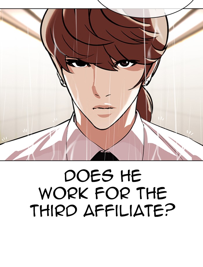 Lookism Chapter 335 page 163 - Chapter 335: Ep. 335: Workers(3 Affiliates) (6)