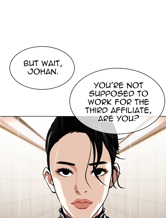 Lookism Chapter 335 page 164 - Chapter 335: Ep. 335: Workers(3 Affiliates) (6)