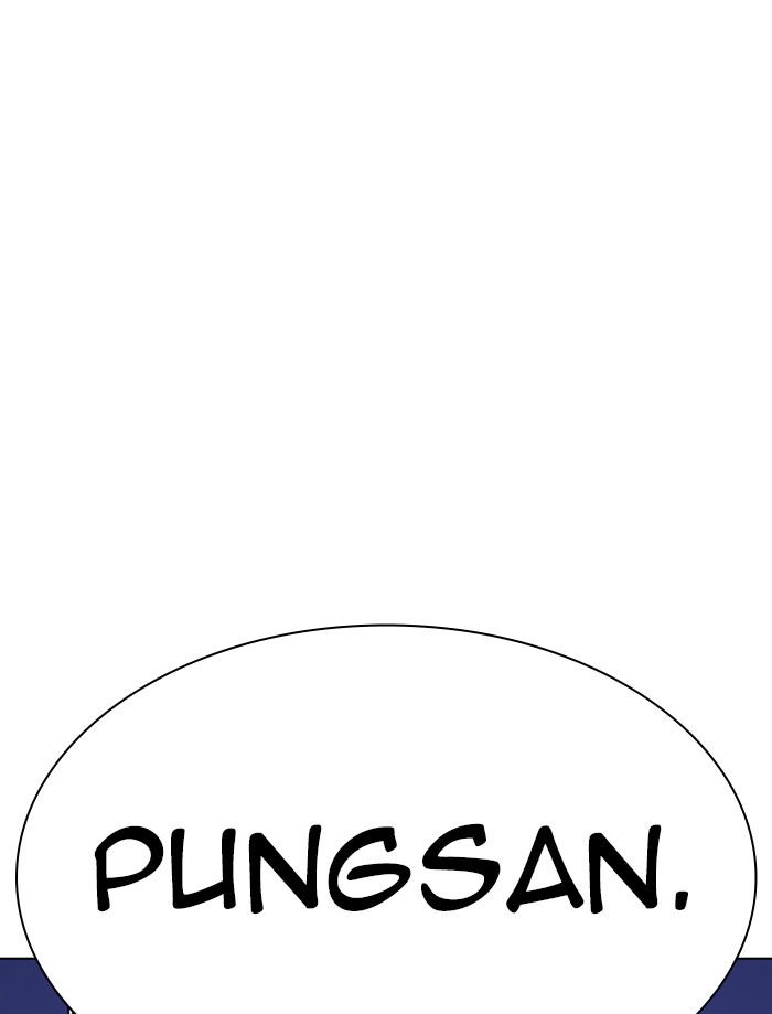 Lookism Chapter 335 page 171 - Chapter 335: Ep. 335: Workers(3 Affiliates) (6)