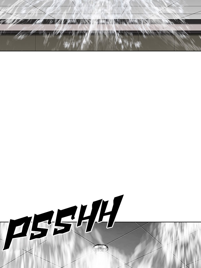 Lookism Chapter 335 page 2 - Chapter 335: Ep. 335: Workers(3 Affiliates) (6)