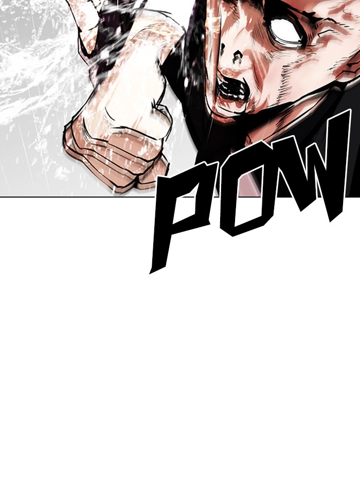 Lookism Chapter 335 page 20 - Chapter 335: Ep. 335: Workers(3 Affiliates) (6)