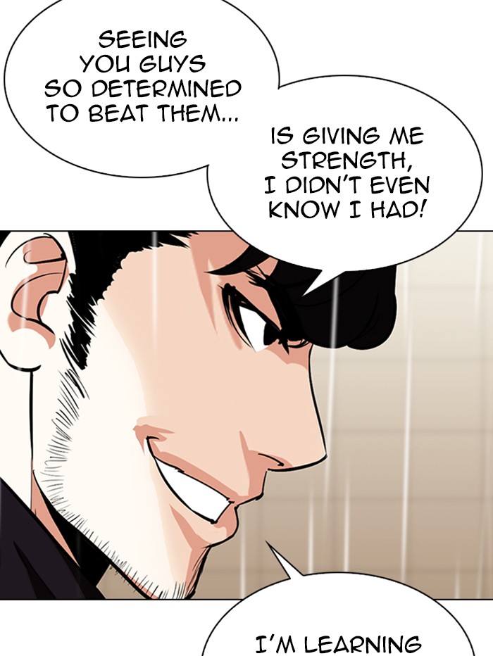 Lookism Chapter 335 page 28 - Chapter 335: Ep. 335: Workers(3 Affiliates) (6)