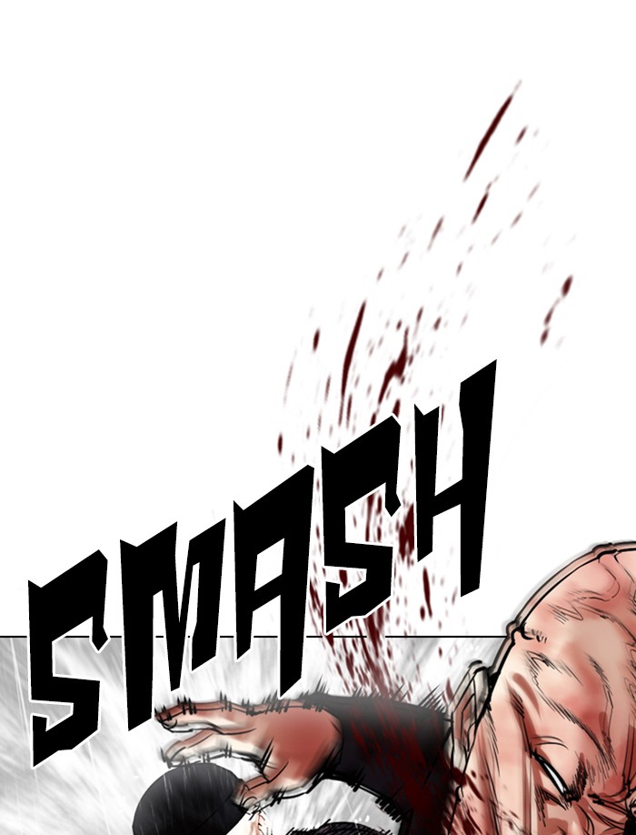 Lookism Chapter 335 page 33 - Chapter 335: Ep. 335: Workers(3 Affiliates) (6)
