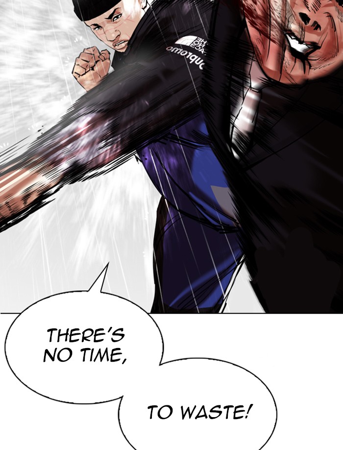 Lookism Chapter 335 page 34 - Chapter 335: Ep. 335: Workers(3 Affiliates) (6)