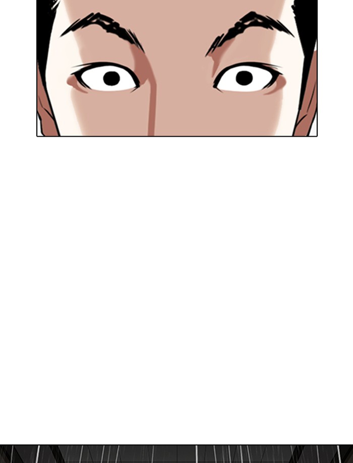 Lookism Chapter 335 page 38 - Chapter 335: Ep. 335: Workers(3 Affiliates) (6)